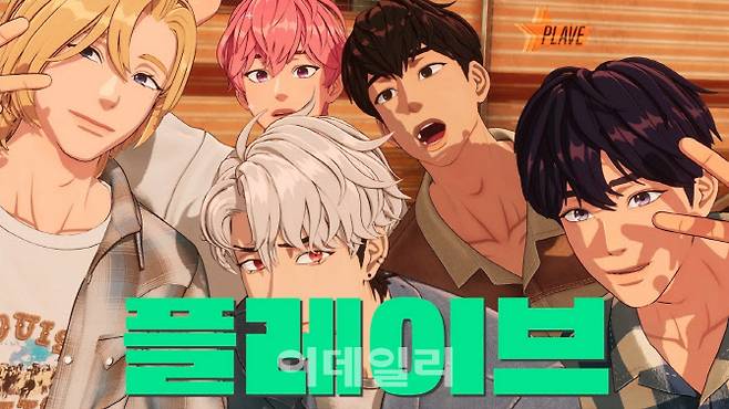 유튜브 채널 ‘펀무법인’ 영상 갈무리