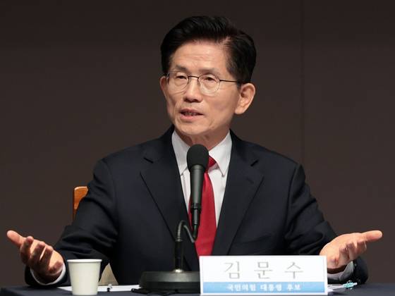 김문수 국민의힘 대선 후보. 〈사진=연합뉴스〉