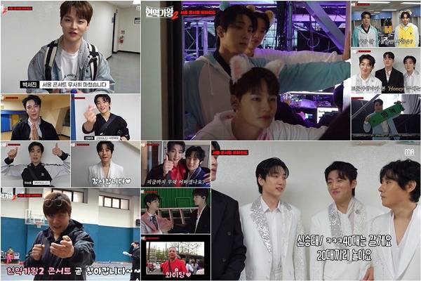 ⓒ크레아 스튜디오