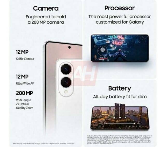 사진=안드로이드헤드라인