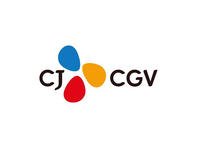 CJ CGV 로고