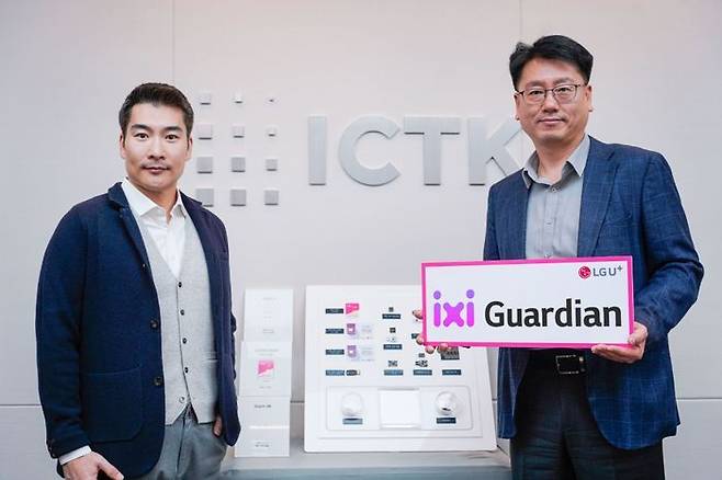 3월 13일 이정원 ICTK 대표(왼쪽)와 강종오 LG유플러스 기업서비스개발Lab장이 협력을 다짐하는 모습.ⓒLG유플러스