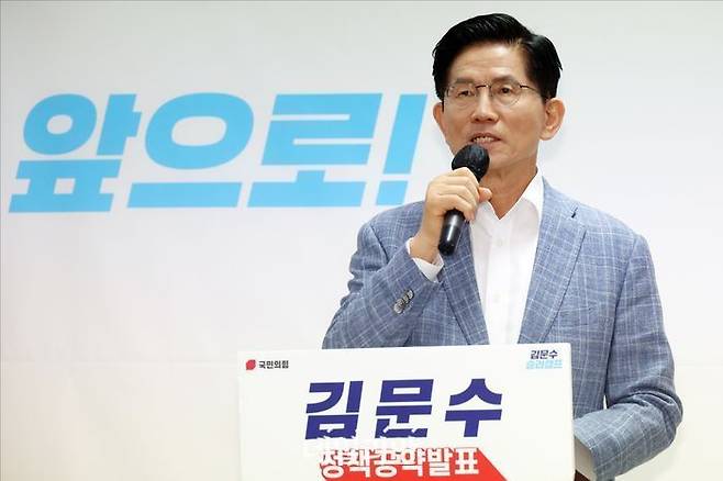 김문수 국민의힘 대선 후보 ⓒ데일리안 홍금표 기자