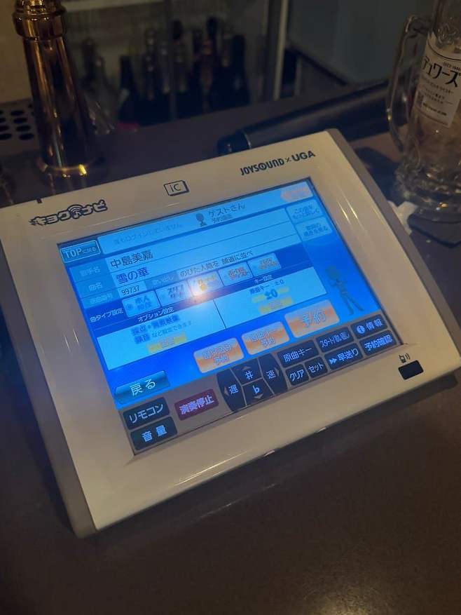 7f988572b4806bf4239af2e74f9c701ef5535e8fc7953a929381b4528eb51d46ee3a3f7f82082b8838675184405d0c97931499afa7