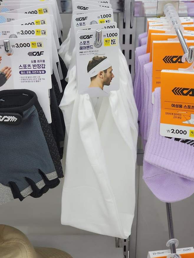 3fb8c32fffd711ab6fb8d38a4483746f3210888de354334c87b468d28581ca16e0692780ae3e593613caa7ca35