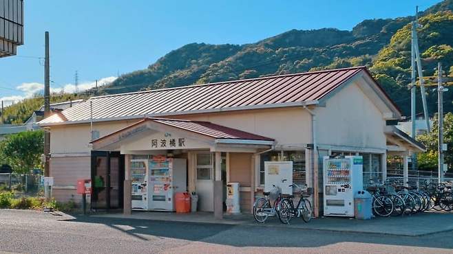 1d94f308ccf107f43eed83e542807102f3d062193388e84480ae40daf88ccb035f8c27dabf22a8648b4c