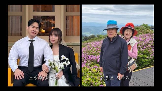 IMG_6269.jpeg KBS 통해 공개된 제주항공 참사 희생자들