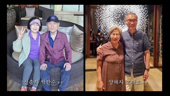 IMG_6274.jpeg KBS 통해 공개된 제주항공 참사 희생자들