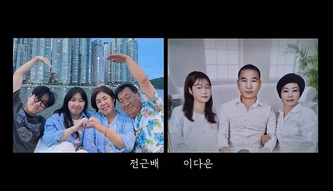 IMG_6276.jpeg KBS 통해 공개된 제주항공 참사 희생자들