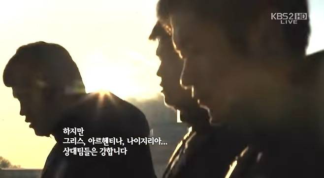 IMG_1158.jpeg 국뽕주의) 국대goat 박지성의 2010 남아공월드컵 출사표