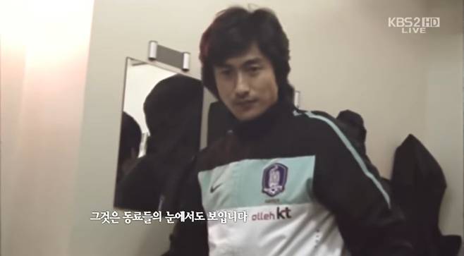 IMG_1162.jpeg 국뽕주의) 국대goat 박지성의 2010 남아공월드컵 출사표