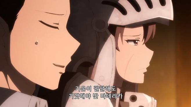 3.png.ren.jpg 남친 고추가 15cm라는걸 들은 여자 남친 고추가 15cm라는걸 들은 여자...jpg 남친 고추가 15cm라는걸 들은 여자...jpg 남친 고추가 15cm라는걸 들은 여자 남친 고추가 15cm라는걸 들은 여자