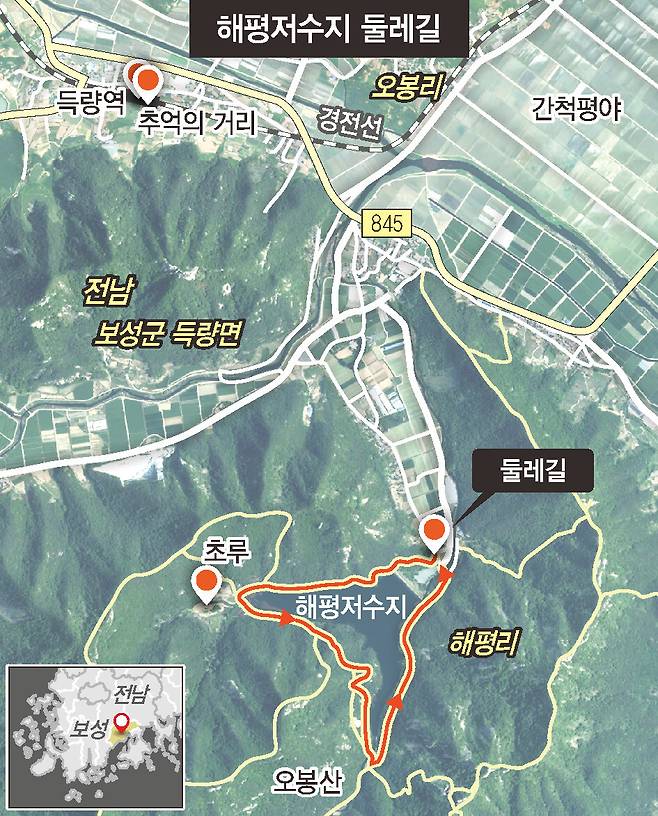 전남 보성군 득량면 해평리 해평저수지 둘레길. 그래픽 이상호 기자 silver35@hani.co.kr