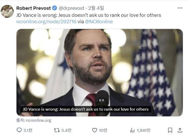 신임 교황 레오 14세가 올해 2월 자신의 엑스(X) 계정에 올린 게시물. JD 밴스 미국 부통령을 비판하는 내용의 언론 기사를 공유한 것이다. X 캡처