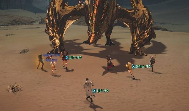 ▲ 돌아온 파흐트나! 공격력이 강해진 것인지 헌터들의 급사가 심하니 주의