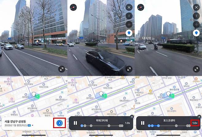 길게 이어진 직진 거리에서 화면 하단 장소명 옆에 파란색 재생 모양 아이콘이 표시된다 / 출처=IT동아