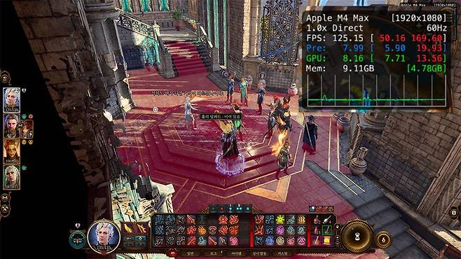 발더스 게이트 3를 FHD 해상도 최고 옵션으로 설정했을 때, 125프레임 내외를 기록했다 / 출처=IT동아