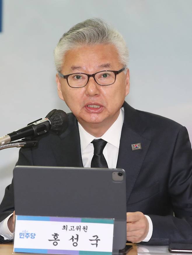 홍성국 더불어민주당 최고위원이 지난달 28일 오전 대전시당에서 열린 현장 최고위원회에서 모두발언을 하고 있다. 뉴스1