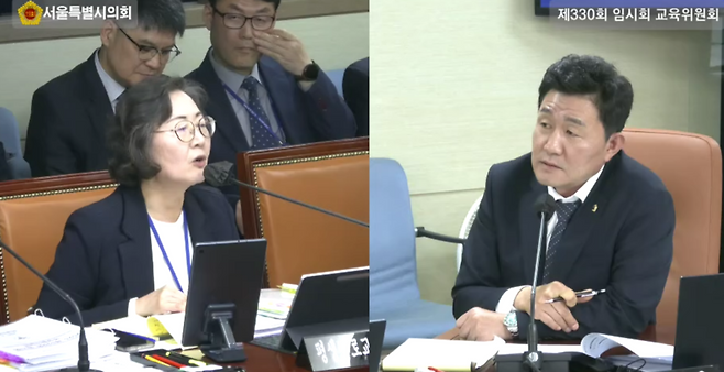 황철규 서울시의원(오른쪽)이 지난달 23일 서울시의회에서 서울시교육청 평생진로교육국장을 상대로 대통령 탄핵 심판 선고 생중계 시청 공문에 대해 질의하고 있다. 서울시의회 영상회의록 갈무리