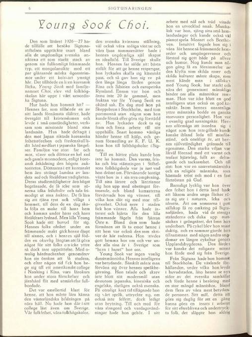 하랄드 달그렌의 최영숙 추모글 . 출처는 시그투나스티프텔센 도서관 아카이브. 이효진 제공