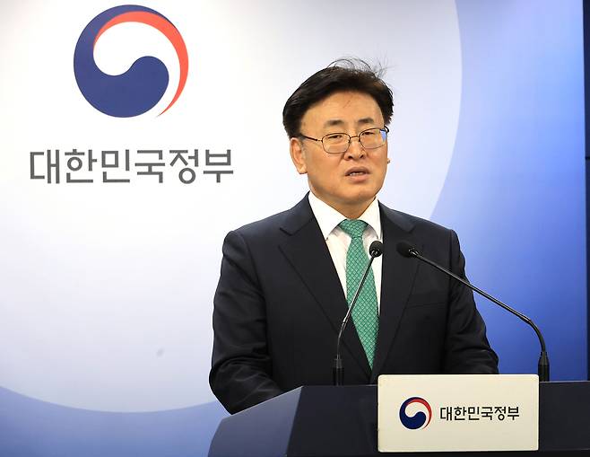 유상임 과학기술정보통신부 장관이 9일 서울 종로구 정부서울청사에서 열린 월례 브리핑에서 발언하고 있다. 연합뉴스