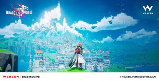 '드래곤소드' 비공개 베타테스트 관련 이미지. 자료 제공 : 웹젠