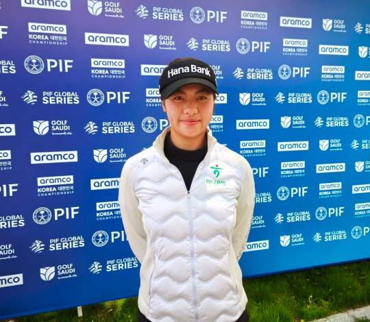 지위아이. 사진[연합뉴스]