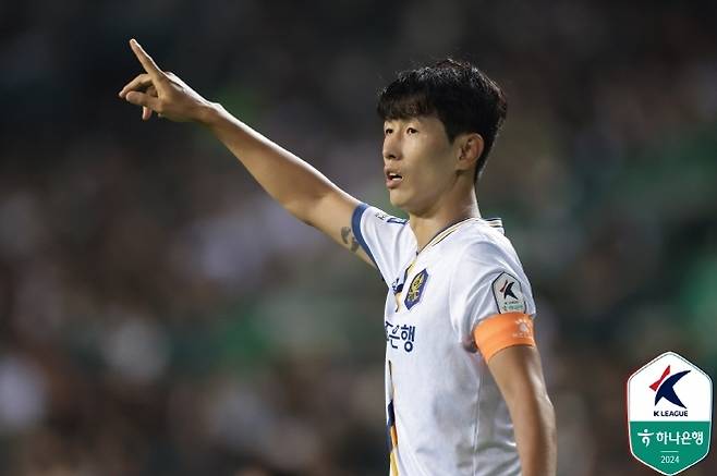 안영규. 사진=한국프로축구연맹