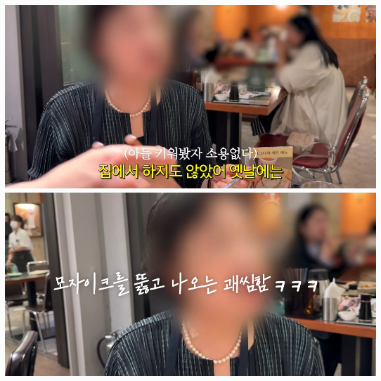 ‘헤이지니 딸 째유+서뱅 기적의 첫 만남’이라는 제목의 브이로그를 공개했다.사진=랄랄 유튜브 채널
