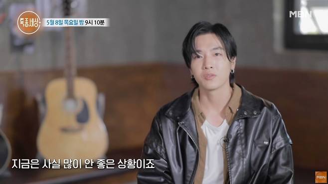 '미스터트롯2'에서 발레 트로트를 창시한 정민찬이 안타까운 가정사를 고백했다. /사진=MBN '특종세상' 방송화면 갈무리
