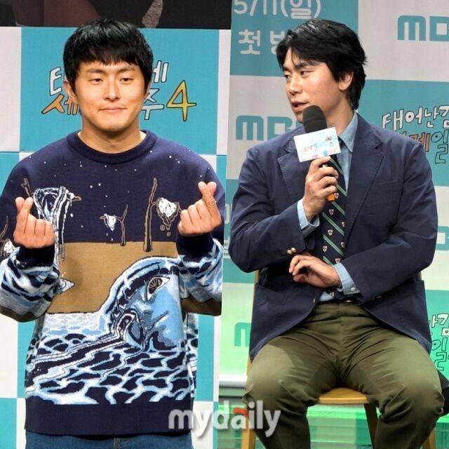 기안84, 이시언 / 마이데일리