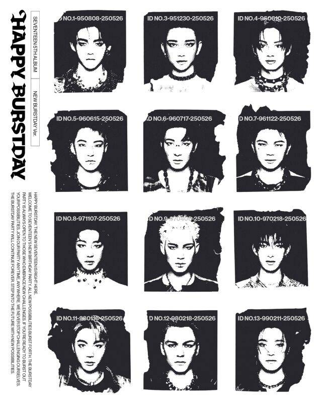 / 플레디스 엔터테인먼트