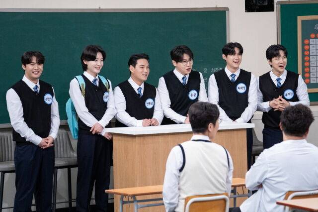 / JTBC '아는 형님'