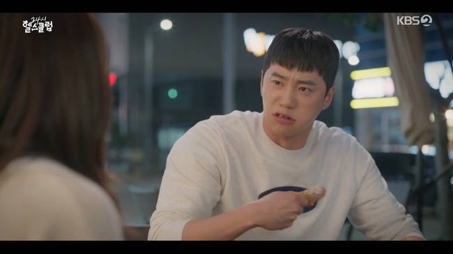 사진=KBS 2TV ‘24시 헬스클럽’