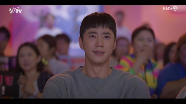 사진=KBS 2TV ‘24시 헬스클럽’