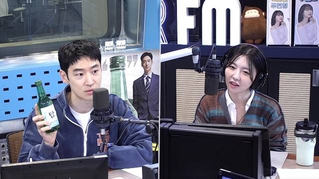SBS 파워FM ‘12시엔 주현영’ 캡처
