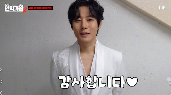 사진=크레아 스튜디오