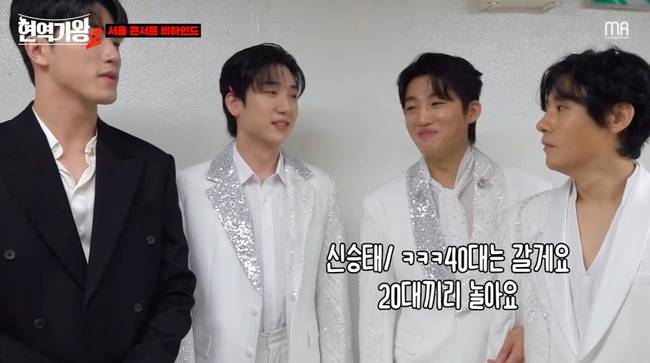 사진=크레아 스튜디오