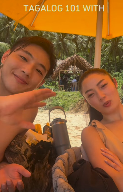 Ji Soo girlfriend