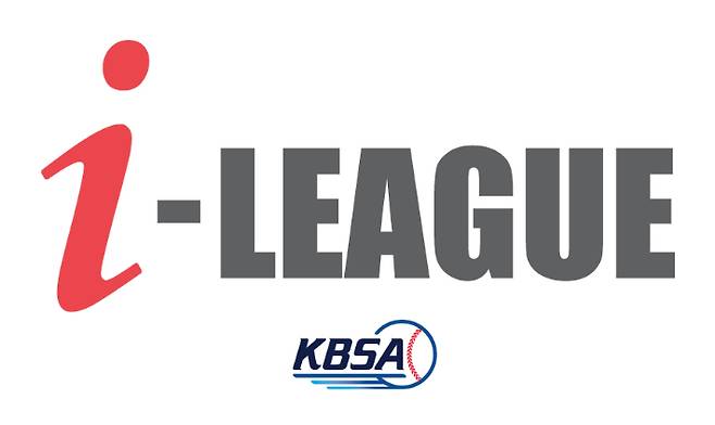 야구 유·청소년클럽리그. 대한야구소프트볼협회 제공.