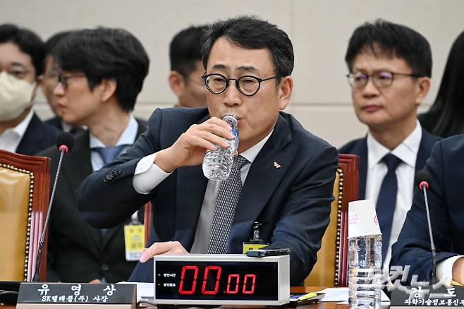 유영상 SK텔레콤 대표이사. 윤창원 기자