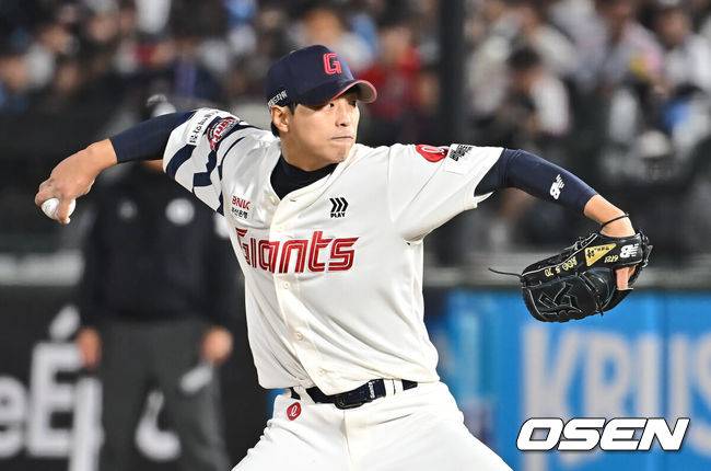 롯데 구승민 / OSEN DB