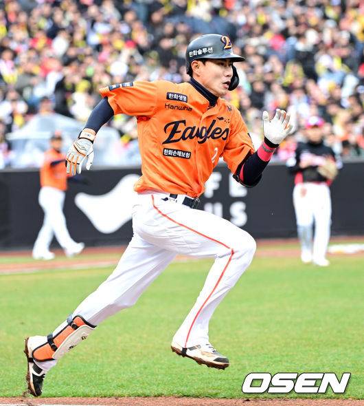 [OSEN=최규한 기자] 한화 심우준. 2025.03.29 / dreamer@osen.co.kr