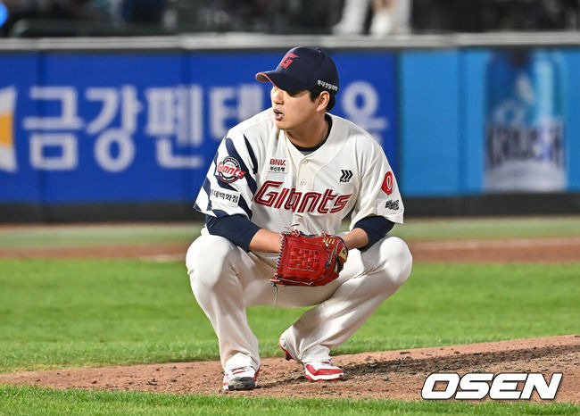 Lotte Giants player during a game