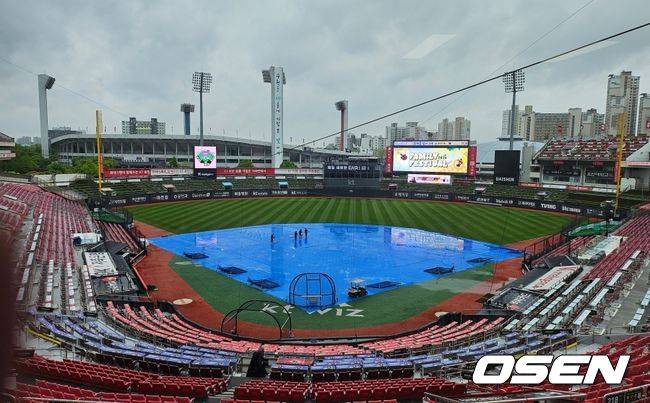 [OSEN=수원, 이후광 기자] 수원KT위즈파크 / backlight@osen.co.kr