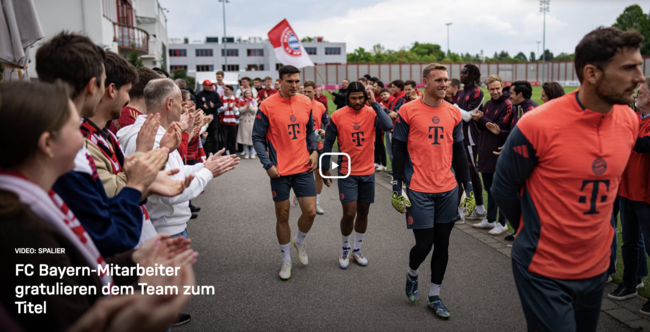 [사진] 바이에른 뮌헨 공식 홈페이지