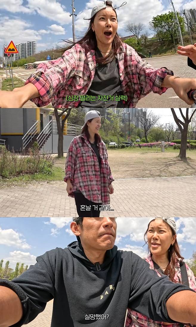 백지영 유튜브 캡처.