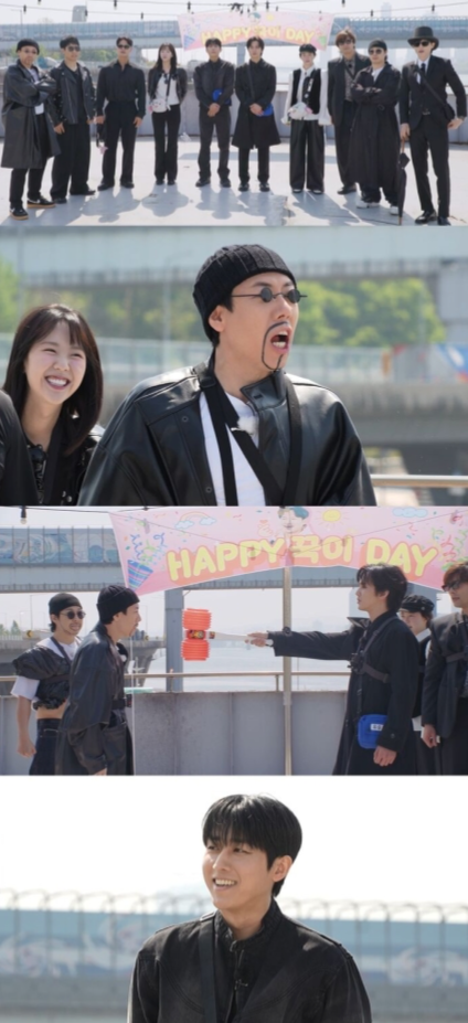 SBS ‘런닝맨’