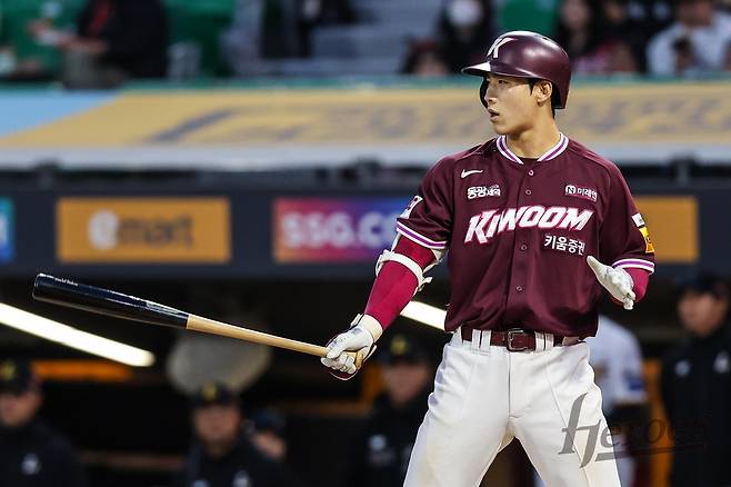이주형. 키움 히어로즈 제공