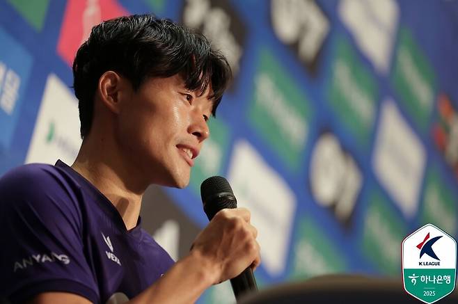 ▲ ⓒ한국프로축구연맹